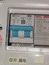 公牛漏電保護(hù)器開(kāi)關(guān)斷路器32a空開(kāi)漏保2p63a電閘家用總閘電源開(kāi)關(guān) 2P 40A帶漏電保護(hù)【獨(dú)立包裝】 曬單實(shí)拍圖