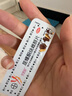 【原研藥】拜耳 優(yōu)思明短效避孕藥 屈螺酮炔雌醇片21片/板*3板/盒 非緊急避孕藥 女性口服避孕藥 曬單實(shí)拍圖