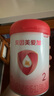 貝因美（Beingmate）愛(ài)加6-12月幼兒奶粉2段800g*6多罐免疫成長(zhǎng)奶粉含乳鐵蛋白 曬單實(shí)拍圖