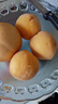 粵迎正宗山東蒙陰黃桃黃毛桃現(xiàn)摘桃子當(dāng)季新鮮水果現(xiàn)摘現(xiàn)發(fā)水果生鮮 5斤精選裝【果農(nóng)手挑】?jī)?.5斤 曬單實(shí)拍圖