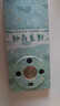 靜微華為暢享70X手機(jī)殼BRE一AL80新款保護(hù)套新品5G版液態(tài)硅膠軟殼全包防摔超薄外殼個性創(chuàng)意中國風(fēng)男女 【諸事皆順】+掛環(huán) 華為暢享70X 曬單實拍圖