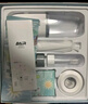 拜爾（BAIR）G2Pro 高端滅菌旗艦機(jī) 電動牙刷成人震動充電智能聲波學(xué)生情侶全自動男士女送朋友 禮盒裝 薄霧灰【G2 Pro 豪華滅菌款】 曬單實(shí)拍圖