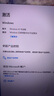 win10win11專業(yè)版激活密鑰windows11激活碼家庭正版系統(tǒng)激活秘鑰 win10/11專業(yè)版【支持無限重裝】 24小時(shí)自動(dòng)發(fā)貨 曬單實(shí)拍圖