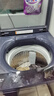 海爾（Haier）波輪洗衣機(jī)全自動(dòng) 10公斤家用直驅(qū)變頻 一級(jí)能效家電國(guó)家補(bǔ)貼20% 以舊換新手搓2.0 XQB100-BSE30D3 曬單實(shí)拍圖