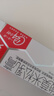 艾洛松 糠酸莫米松乳膏 15g:15mg/支皮炎濕疹瘙癢 1支裝 曬單實(shí)拍圖