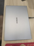 榮耀MagicBook Pro16 2025 HUNTER【國家補貼】3K電競屏 AI輕薄游戲本 RTX5070 U9-285H 32G 1T 星辰灰 曬單實拍圖