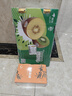 佳沛（zespri）新西蘭  陽光金奇異果巨大果22粒原箱 單果重約144-175g 獼猴桃 曬單實拍圖