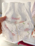 好奇（Huggies）鉑金裝成長(zhǎng)褲XL96片(12-17kg)加大號(hào)嬰兒尿不濕小桃褲超薄透氣 曬單實(shí)拍圖