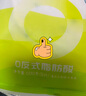 小黃象【69元任選4件】黃油手抓餅雞蛋灌餅蔥油餅雞排堅果饅頭花卷雞翅 黃油雞蛋灌餅皮480g 曬單實(shí)拍圖