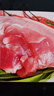 新鮮豬后腿純瘦肉豬后腿肉去皮豬肉4斤批發(fā)價 豬后腿2斤 曬單實拍圖