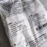 潛水艇（Submarine）金屬鎧裝燃氣管家用防鼠咬煤氣管天然氣煤氣罐可用雙插口金屬軟管 1.5米【新國標】 家用低壓煤氣管/燃氣管 曬單實(shí)拍圖