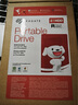希捷（SEAGATE）JOY聯(lián)名款 移動硬盤 2TB USB3.0高速 機(jī)械硬盤 兼容Mac 數(shù)據(jù)恢復(fù) 外接存儲 曬單實(shí)拍圖