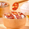 楊大爺煙熏川味臘腸臘肉四川特產(chǎn)麻辣味香腸1斤裝500g 需烹飪食用 曬單實拍圖