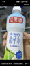 佳果源【王俊凱推薦】佳農旗下100%椰子水補充電解質(zhì)NFC椰青果汁1L*1瓶 曬單實(shí)拍圖