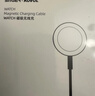 科沃【5W閃充】適用于蘋(píng)果手表充電器無(wú)線(xiàn)磁吸底座magsafe快充線(xiàn)apple iwatchS11/10/9/8/7/6/5/Ultra 曬單實(shí)拍圖
