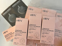 HBN發(fā)光水2.0早C晚A爽膚精萃水雙A醇緊致提亮補水生日送禮 曬單實(shí)拍圖