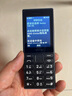 諾基亞（NOKIA）108 4G移動聯(lián)通電信廣電全網(wǎng)通 2.4英寸雙卡雙待 直板按鍵學生老人老年人功能機備用手機 黑色 曬單實拍圖
