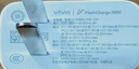 vivo iQOO120W Type-C閃充套裝 iQOO13充電器Z9充電器適用于iqoo小米華為榮耀OPPO手機筆記本電腦i通用 曬單實(shí)拍圖