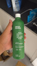 綠之源甲醛清除劑 500ml*4瓶光觸媒去除甲醛異味噴劑神器新房入住真除醛 曬單實(shí)拍圖