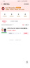 OPPO Find N5 16GB+512GB 緞黑 超薄機身 超長(cháng)續航冰川電池 驍龍8至尊版 AI 5G 折疊屏旗艦手機 曬單實(shí)拍圖