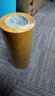 楓之冠 5卷透明膠帶55封箱帶膠紙4.5米黃色快遞打包裝寬封口膠布可定制大卷批發(fā)大號單面膠小膠條加厚 透明一筒價寬55mm肉厚0.8cm長50碼/5卷 曬單實拍圖