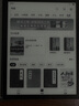 掌閱（iReader）Ocean4 Turbo 2025 7英寸智能閱讀本 電子書閱讀器 墨水屏電紙書 平板電腦學(xué)習(xí)看漫便攜 星際黑 曬單實(shí)拍圖
