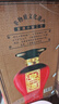 宣酒白酒整箱 紅宣小窖釀造40度425ml 500ml純糧食酒節日送禮安徽名酒 40度 500mL 4瓶 整箱裝 曬單實(shí)拍圖