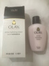 OLAY玉蘭油滋潤保濕乳液 潤膚玉澤身體乳 收縮毛孔補水 適合敏感肌 【深層滋潤】保濕乳150ml 曬單實拍圖