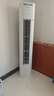 美的（Midea）空調(diào)柜機(jī) 酷省電PRO 銳靜二代 3匹2匹 新一級(jí)能效變頻冷暖除濕客廳立式柜式 以舊換新 國家補(bǔ)貼20% 3匹 一級(jí)能效 酷省電Pro 新升級(jí) 曬單實(shí)拍圖