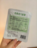 超亞健康聯(lián)名眼罩蒸汽熱敷混合香型睡眠遮光緩解眼疲勞眼部護(hù)理50片 曬單實(shí)拍圖