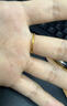 中國黃金（CHINA GOLD）碎碎冰黃金戒指女士足金婚戒珠寶首飾七夕情人節(jié)禮物送女友老婆 17#足金碎碎冰戒指約0.7g 曬單實(shí)拍圖