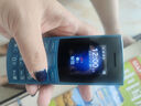 NOKIA新105 4G 全網(wǎng)通移動(dòng)聯(lián)通電信 老人老年按鍵直板學(xué)生兒童備用戒網(wǎng)手機(jī) 雙卡雙待  藍(lán)色 曬單實(shí)拍圖
