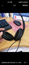 惠普（HP）DHH-1601 耳機(jī)頭戴式 電腦筆記本游戲語音聽力學(xué)生麥克風(fēng)二合一網(wǎng)課辦公教育培訓(xùn)學(xué)習(xí)有線話務(wù)耳麥 曬單實(shí)拍圖