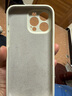 諾邦士【拍攝鍵全包AI傳感】適用蘋果iPhone16promax手機(jī)殼蘋果16全包防摔真液態(tài)硅膠16plus高級(jí)保護(hù)套 【古董白-精孔】AI傳感相機(jī)按鍵 全包真液態(tài)硅膠 iPhone 16Promax 曬單實(shí)拍圖