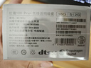努比亞（nubia）紅魔10SPro+ 16GB+512GB 氘鋒透明暗夜 驍龍8至尊領(lǐng)先版 旗艦游戲手機 游戲肩鍵風(fēng)冷散熱 7500mAh 曬單實拍圖