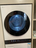 LG洗烘塔套裝 13KG全自動滾筒洗衣機+10KG熱泵烘干機 直驅變頻 蒸汽除菌 360°速凈噴淋 大容量家用 【23款洗干一體機】玉石白FN23WQH 曬單實拍圖