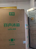 容聲637升對開門雙開門電冰箱家用一級能效變頻節(jié)能風冷無霜大容量BCD-637WD11HP家電國家補貼20% 曬單實拍圖