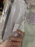罡殼【頂配德國(guó)AR護(hù)眼】適用蘋果16promax鋼化膜iphone15/14手機(jī)貼膜藍(lán)光秒貼無(wú)塵倉(cāng)高清13Pro防窺 買一送一【2片藍(lán)光護(hù)眼膜】護(hù)眼輻射-自帶防塵網(wǎng) 蘋果16 Pro Max 曬單實(shí)拍圖