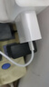 尊匠【自營正品】蘋果16/15充電器頭45W適配原裝快充套裝充電線氮化鎵iphone16promax/plus手機數(shù)據(jù)線 45W快充頭+1米編織快充線 曬單實拍圖