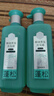 三生花百雀羚精油香氛蓬松豐盈洗發(fā)露500ml*2+瑩亮修護洗發(fā)水500ml男女 曬單實(shí)拍圖