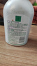 婦炎潔女性私處護(hù)理液清潔液本草抑菌祛味清洗液380ml*2瓶贈(zèng)沖洗器 曬單實(shí)拍圖