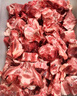內(nèi)蒙古多肉羊蝎子原切羊肉錫林郭勒乳羔羊清真羊脊骨火鍋食材 多肉羊脊骨3斤 曬單實(shí)拍圖