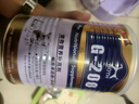 BOTH【送奶瓶】羊奶粉 狗狗貓咪奶粉 小狗小貓幼犬幼貓寵物專用羊奶粉 G200【幼犬幼貓通用】450g 曬單實拍圖