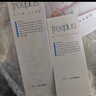 芙麗芳絲（Freeplus）洗面奶男女士氨基酸潔面乳100g 曬單實(shí)拍圖