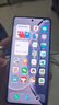 vivo X90 pro+二手拍照手機(jī) 蔡司一英寸T*主攝 自研芯片V2 100X蔡司超清變焦 5G 華夏紅 12G+512G 曬單實(shí)拍圖