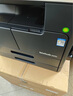 KONICA MINOLTA柯尼卡美能達(dá)225i A3A4黑白大型商用辦公 打印復(fù)印掃描(自動(dòng)輸稿器+雙面器+雙紙盒)215i升級(jí)款 曬單實(shí)拍圖