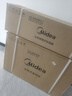美的空調(diào) 2匹掛機 酷省電 新一級能效 變頻冷暖 客廳空調(diào) 大匹數(shù)更省電 27㎡速清涼 KFR-46GW/N8KS1-1 曬單實拍圖