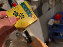 霸方應(yīng)極膏抑菌乳膏20g 皮膚草本軟膏【買(mǎi)1贈(zèng)1、買(mǎi)2贈(zèng)3】 ZQ 買(mǎi)1贈(zèng)1盒(實(shí)發(fā)2盒) 曬單實(shí)拍圖