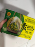 CP正大 素餃子(韭菜素三鮮)708g 30只裝+2款蘸料 早餐宵夜 蒸餃水餃 曬單實(shí)拍圖