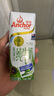 安佳（Anchor）4.4g原生高鈣高蛋白全脂純牛奶250mL*24盒新西蘭原裝進口草飼 曬單實拍圖